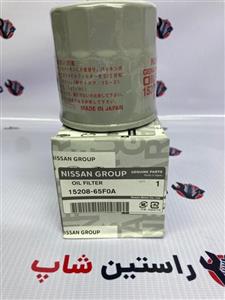 برند: Nissan geniune Part