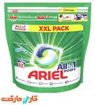 قرص ژله ای 3 در 1 لباسشویی 52 عددی آریل (Ariel)