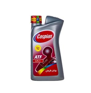 سوپر روغن فرمان اکشن کاسپین DEX2 – یک لیتری