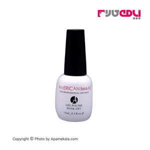 لاک ژل ناخن آمریکن بیوتی american beauty مدل soak off حجم 15 میل