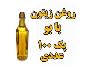 پک 100 عددی روغن زیتون بابو - یک لیتر