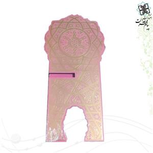 رحل MDF س15*30 مدل طلاکوب قرمز