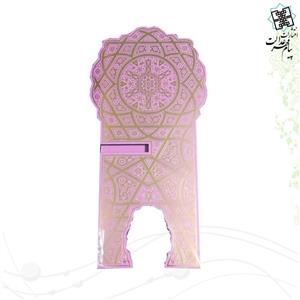 رحل MDF س15*30 مدل طلاکوب سرخابی