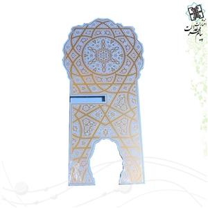رحل MDF س15*30 مدل طلاکوب آبی