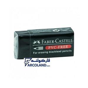 پاک کن فابر کاستل کد PVC-Free50 | پاکن فابرکاستل اصل سایر کوچک | Faber Castell Eraser