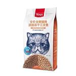 غذای خشک گربه ونپی با طعم سالمون Wanpy Complete Cat Food With Salmon وزن 8 کیلوگرم 