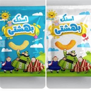 اسنک پفک طبیعی بسیارخوشمزه بدون موادشیمیایی و تراریخته  طعمپیازجعفری