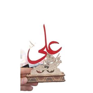 تندیس رومیزی به مناسبت عید غدیر بسیارزیبا  جعبه دار