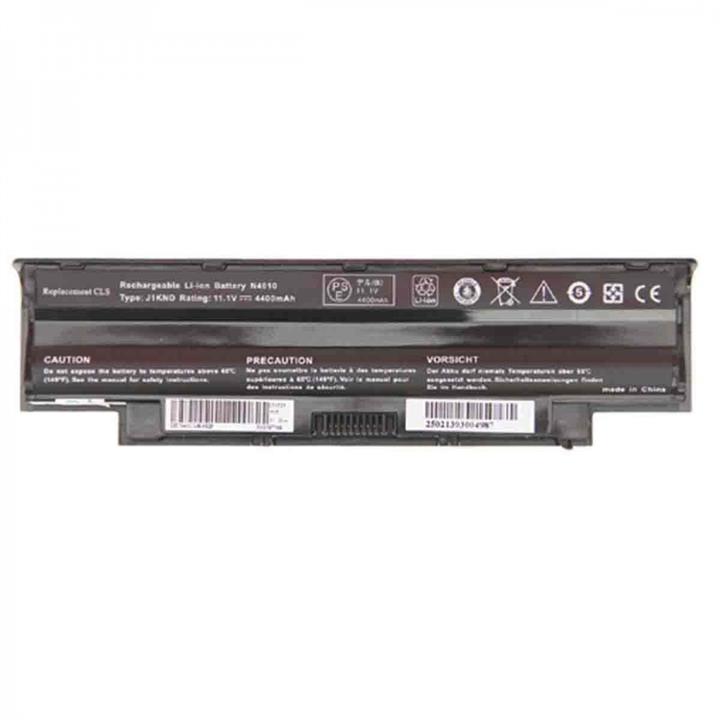 DELL Inspiron N5010 6Cell Battery