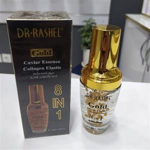 سرم صورت الاستین دکتر راشل هشت کاره Gold Collagen 40ml 8in1