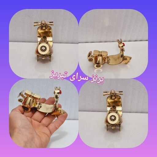 موتور  برنجی کد102