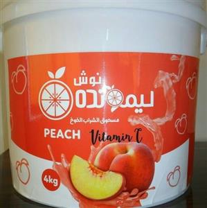 پودر شربت هلو لیمونده با کیفیت بسیار بالا