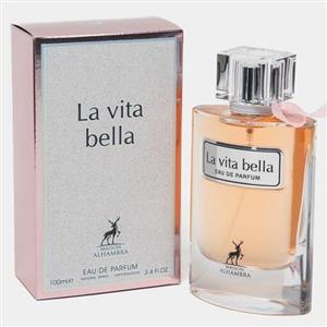 عطر ادکلن زنانه لانکوم ویه است بله الحمبرا La Vie Est Belle 