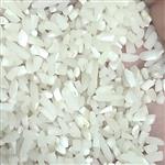 برنج هاشمی 5 کیلویی درجه 1 محصول گیلان کشت اول