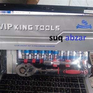 جعبه بکس 12 پارچه کینگ تولز مدل VIP