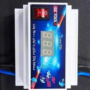 محافظ ولتاژ مرکزی