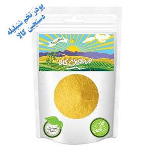 پودر تخم شنبلیله دستچین کالا 100 گرم Dastchin kala Fenugreek seeds powder 100gr 