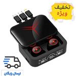 هندزفری بلوتوث M88pro- پاور بانک عالی - زیبا و لاکچری - کیفیت فوق العاده - بیس عالی -عملکرد لمسی- ارسال رایگان