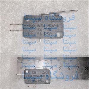 میکروسوییچ یا کلید قطع کن ( مطابق تصویر)