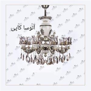 لوستر 12شاخه آتوسا کاپی نسکافه ای