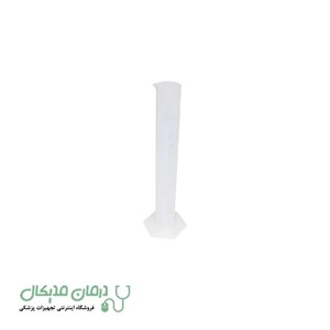 مزور پلاستیکی 250 میلی لیتر (استوانه مدرج)