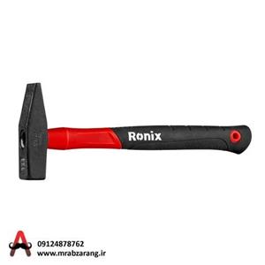 چکش رونیکس 500 گرمی
