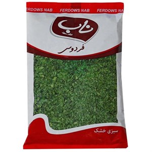 سبزی خشک ترخون - 400 گرم - محصولی از برند صادراتی فردوس ناب