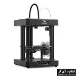 پرینتر سه بعدی Ender 7.0 کریلیتی Creality 3D printer سرعت 250mm/s با معماری CoreXY دارای ارتباط WIFI /ابعاد پرینت 250 در 300 میلی متر مناسب فیلامنت های ABS ، TPU PETG و 