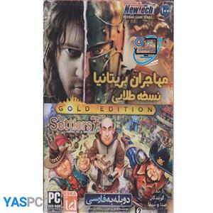 بازی مهاجران بریتانیا برای PC بادوبله فارسی