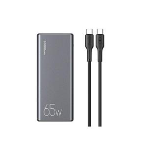 پاوربانک 30000 میلی آمپر ساعت 65W یوسمز US-CD165