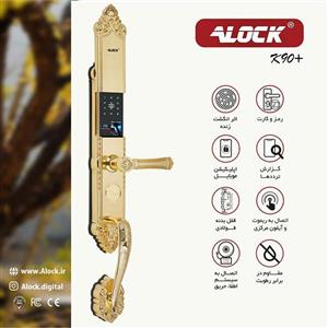 قفل اثر انگشتی دیجیتال ALOCK مدل +K90 طلایی 