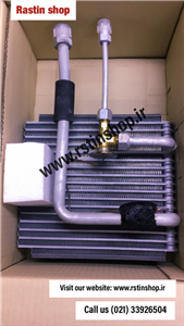 اواپراتور رونیز