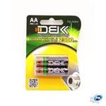 باتری قلم شارژی 2300MAH DBK