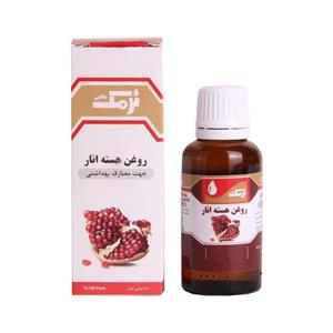 روغن هسته انار نرمک طلایی Narmak Talae Pomegranate Oil 