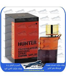 ادکلن زنانه هانتر HUNTER