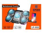خنک کننده لپ تاپ ENZO LF-552
