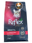 غذای خشک گربه بالغ رفلکس پلاس با طعم بره و برنج ۱/۵ کیلویی ـ REFLEX PLUS ADULT CAD FOOD WITH LAMB & RICE 1/5 KG
