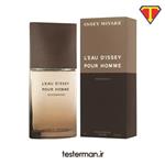 ادکلن پرفیوم مردانه 50 میل ISSEY MIYAKE L’Eau d’Issey pour Homme Wood & Wood