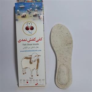 کفی کفش نمدی باماساژور تهیه شده از پشم گوسفند بدون هرگونه الیاف مصنوعی