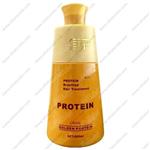 پروتئین مو گلد اس پی Sp (همراه با ضمانت نامه اصالت کالا )