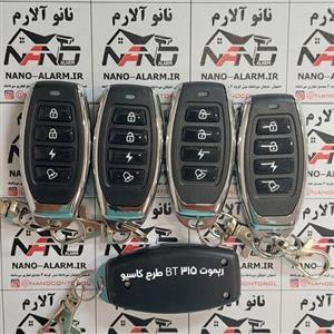 ریموت بلوتوثی 315 طرح کاسیو