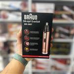 مو زن گوش و بینی مدل 3007 برون braun