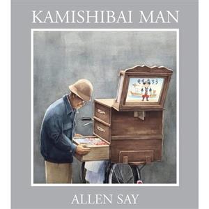 کتاب زبان اصلی Kamishibai Man اثر Allen Say انتشارات Clarion Books