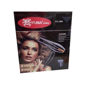 سشوار فوما ژاپن FUMA japan (حرفه ای) (اصل)