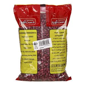 لوبیا قرمز 900 گرمی