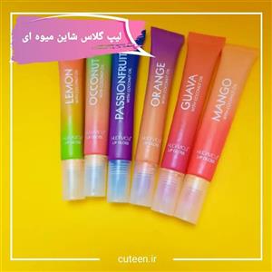 لیپ گلاس شاین میوه ای 