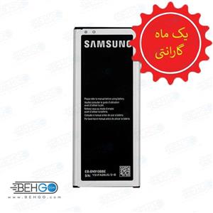 باتری اوریجینال سامسونگ گلکسی اس 5 Samsung Galaxy S5 Original Battery