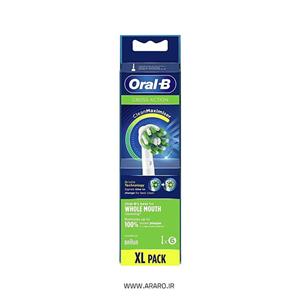 قیمت و خرید سری یدک مسواک برقی Oral B مدل Clean Maximiser ( 6 سر )