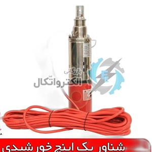 شناور 12 ولت خورشیدی، عملکرد 3 ولتاژی