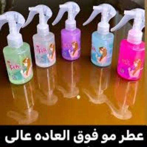 عطر مو ایپک